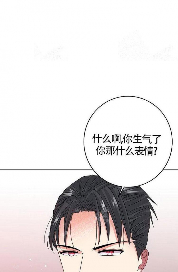 《练习伴侣》漫画最新章节第29话免费下拉式在线观看章节第【17】张图片