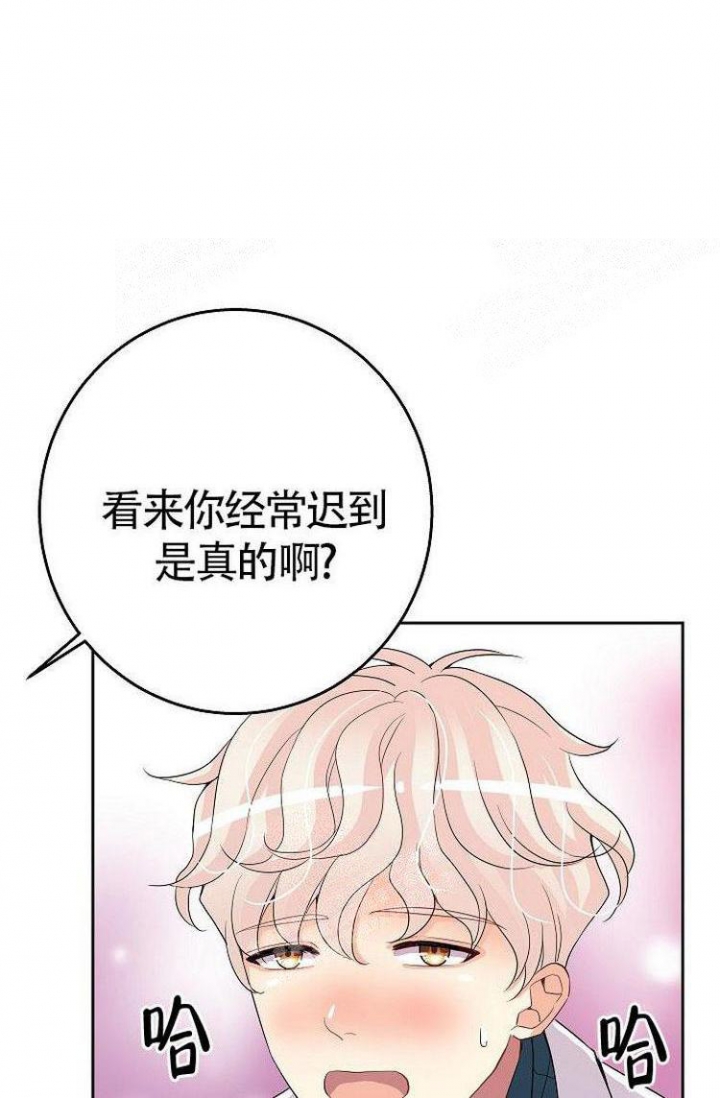 《练习伴侣》漫画最新章节第9话免费下拉式在线观看章节第【7】张图片