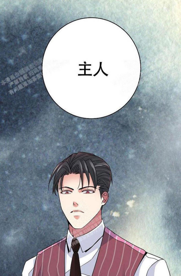 《练习伴侣》漫画最新章节第15话免费下拉式在线观看章节第【13】张图片