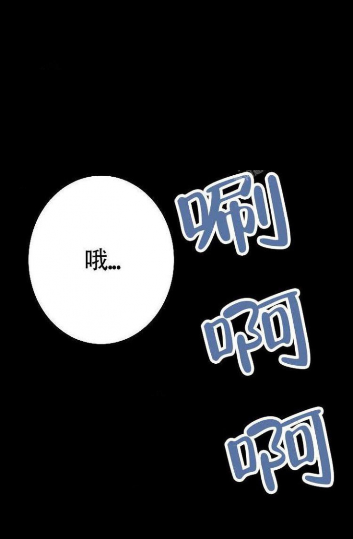 《练习伴侣》漫画最新章节第13话免费下拉式在线观看章节第【4】张图片