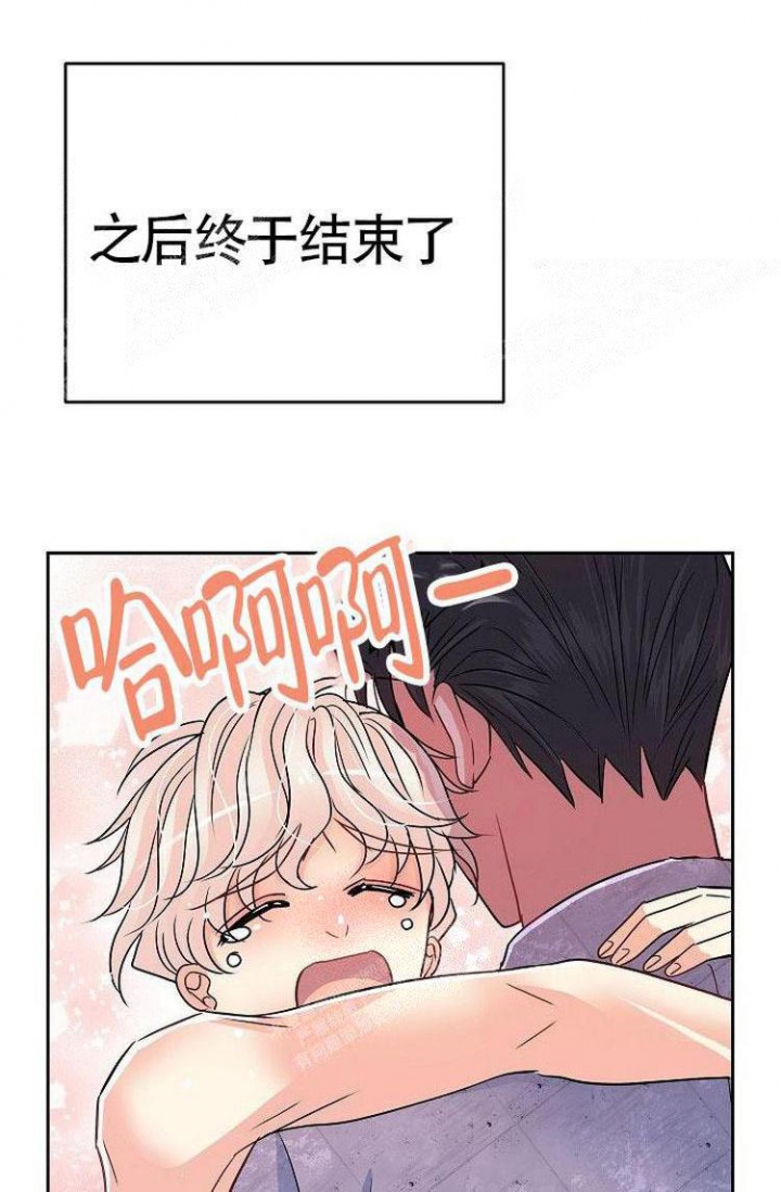 《练习伴侣》漫画最新章节第29话免费下拉式在线观看章节第【1】张图片