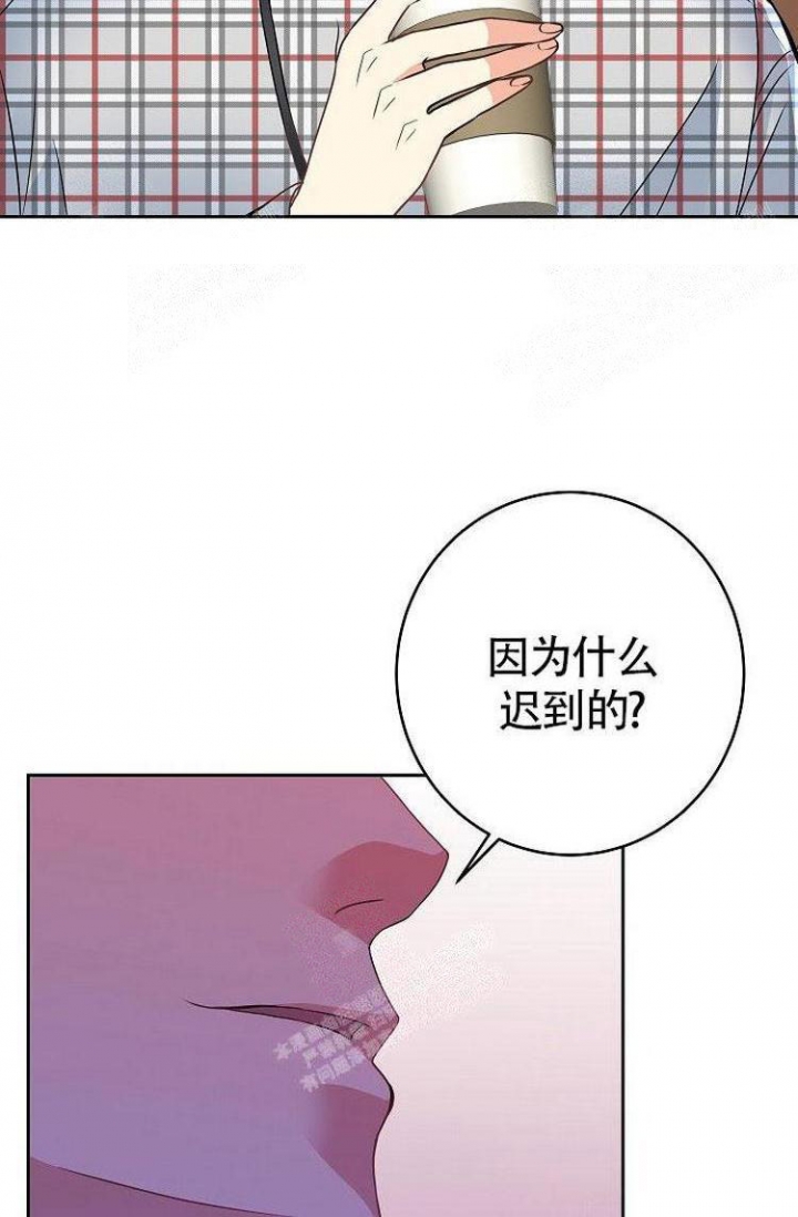 《练习伴侣》漫画最新章节第33话免费下拉式在线观看章节第【6】张图片