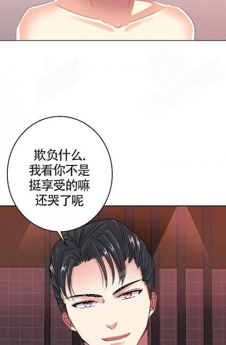 《练习伴侣》漫画最新章节第26话免费下拉式在线观看章节第【8】张图片