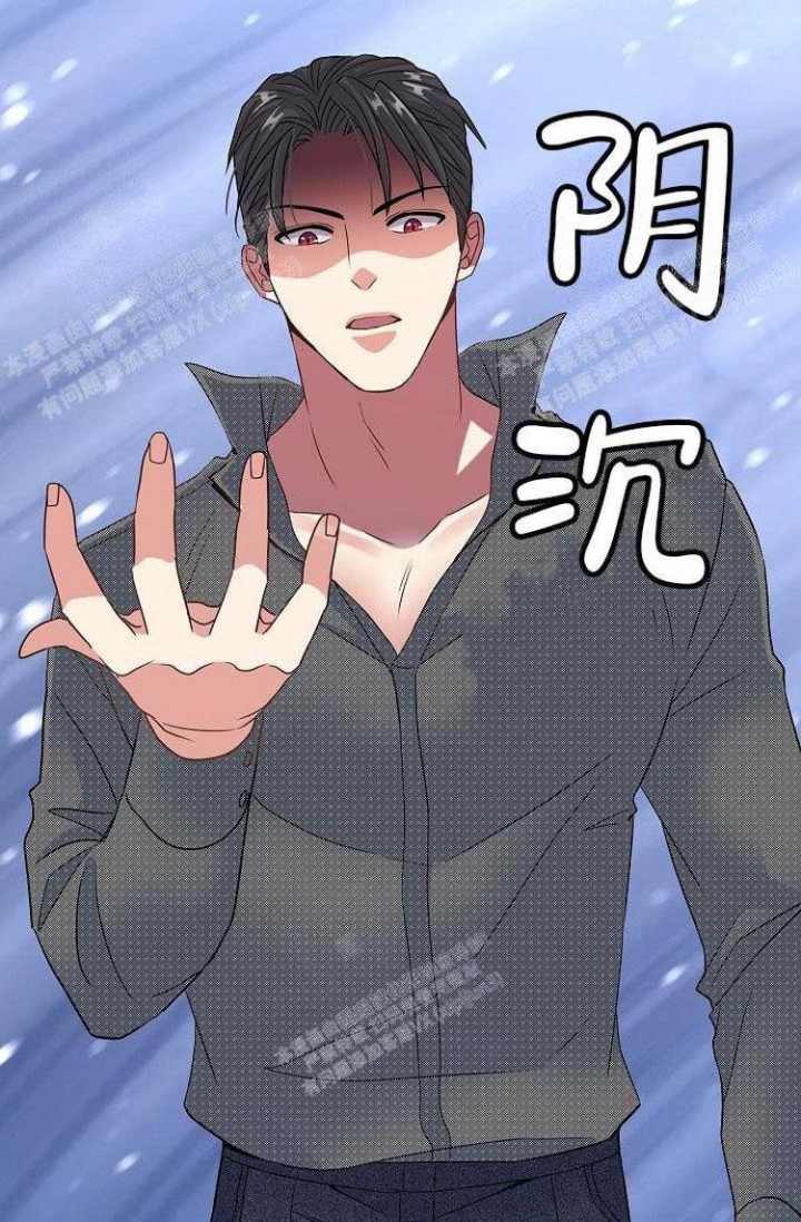 《练习伴侣》漫画最新章节第35话免费下拉式在线观看章节第【5】张图片