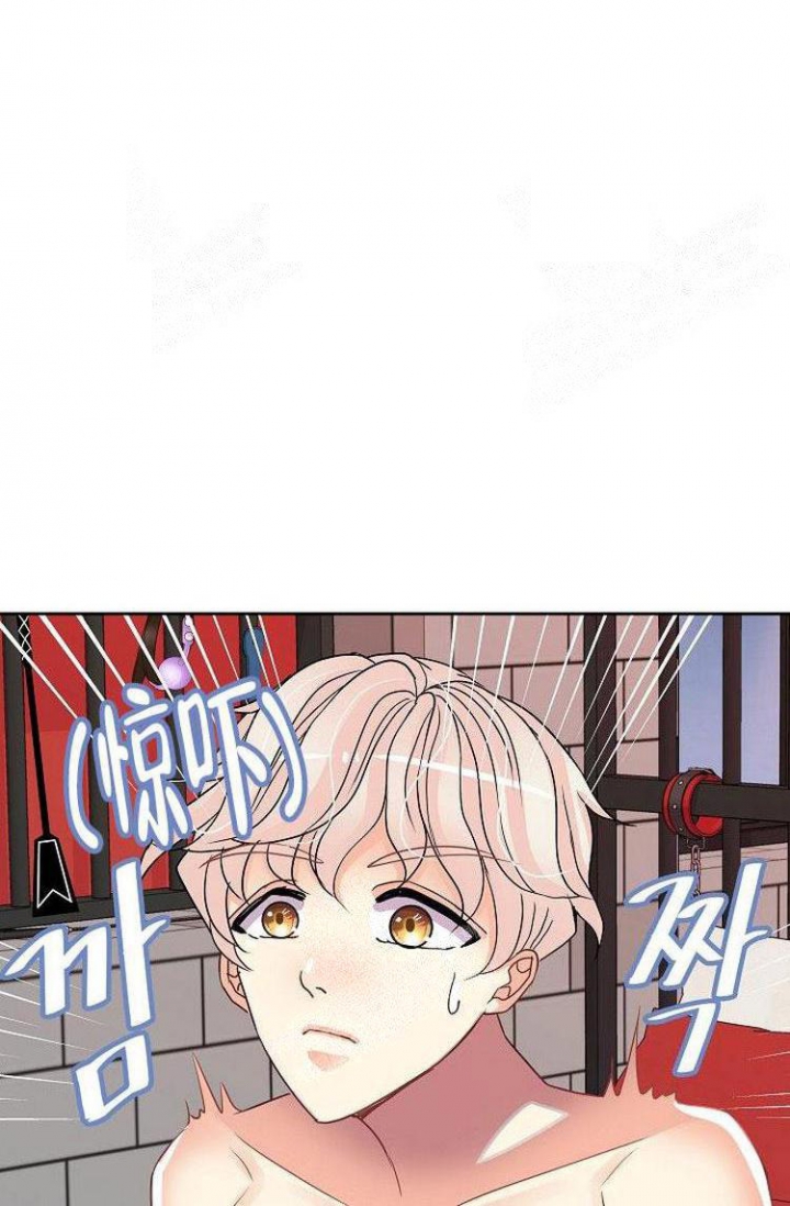 《练习伴侣》漫画最新章节第27话免费下拉式在线观看章节第【1】张图片