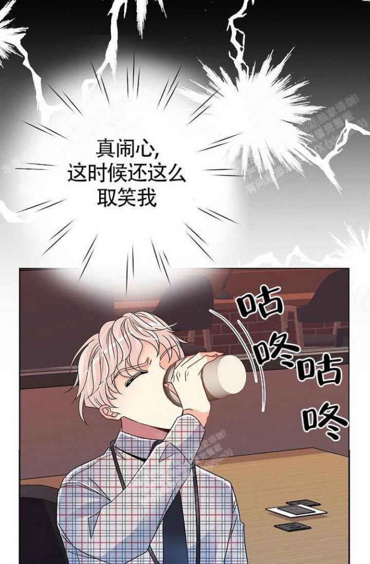 《练习伴侣》漫画最新章节第33话免费下拉式在线观看章节第【31】张图片