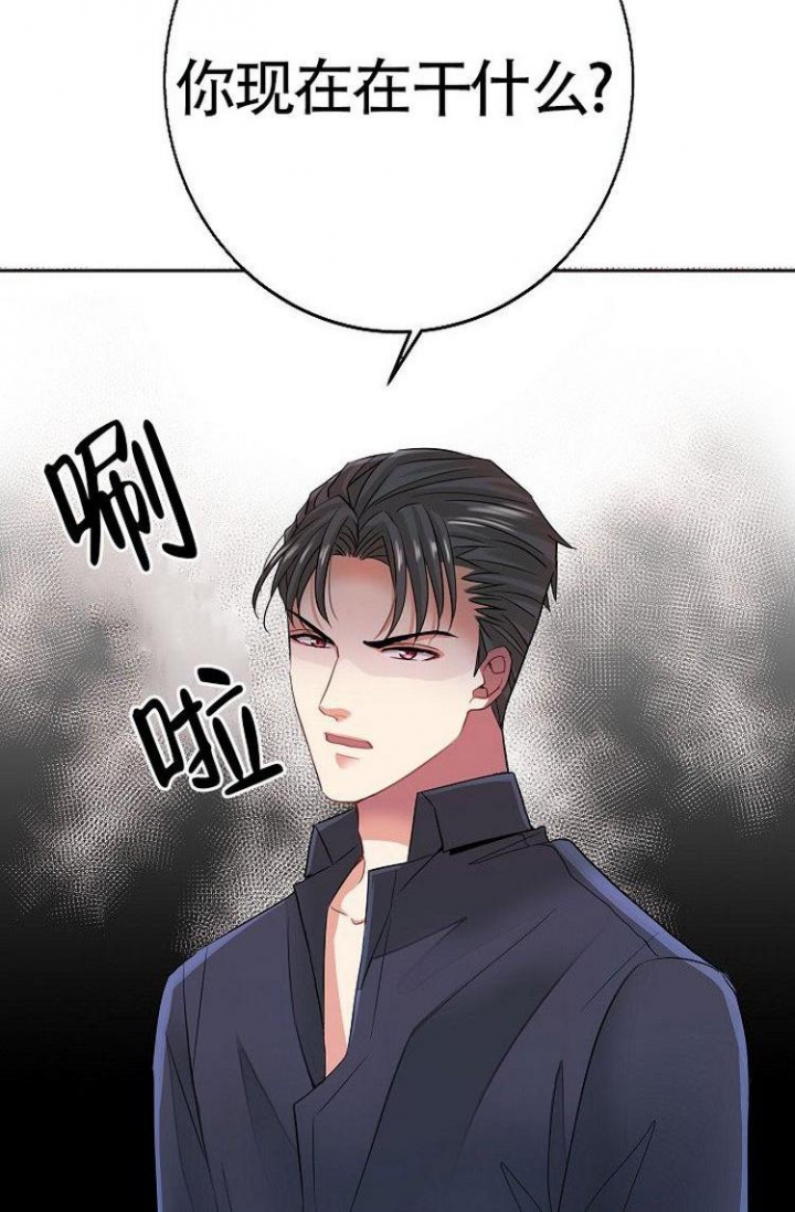 《练习伴侣》漫画最新章节第6话免费下拉式在线观看章节第【14】张图片