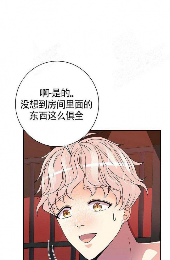 《练习伴侣》漫画最新章节第25话免费下拉式在线观看章节第【16】张图片