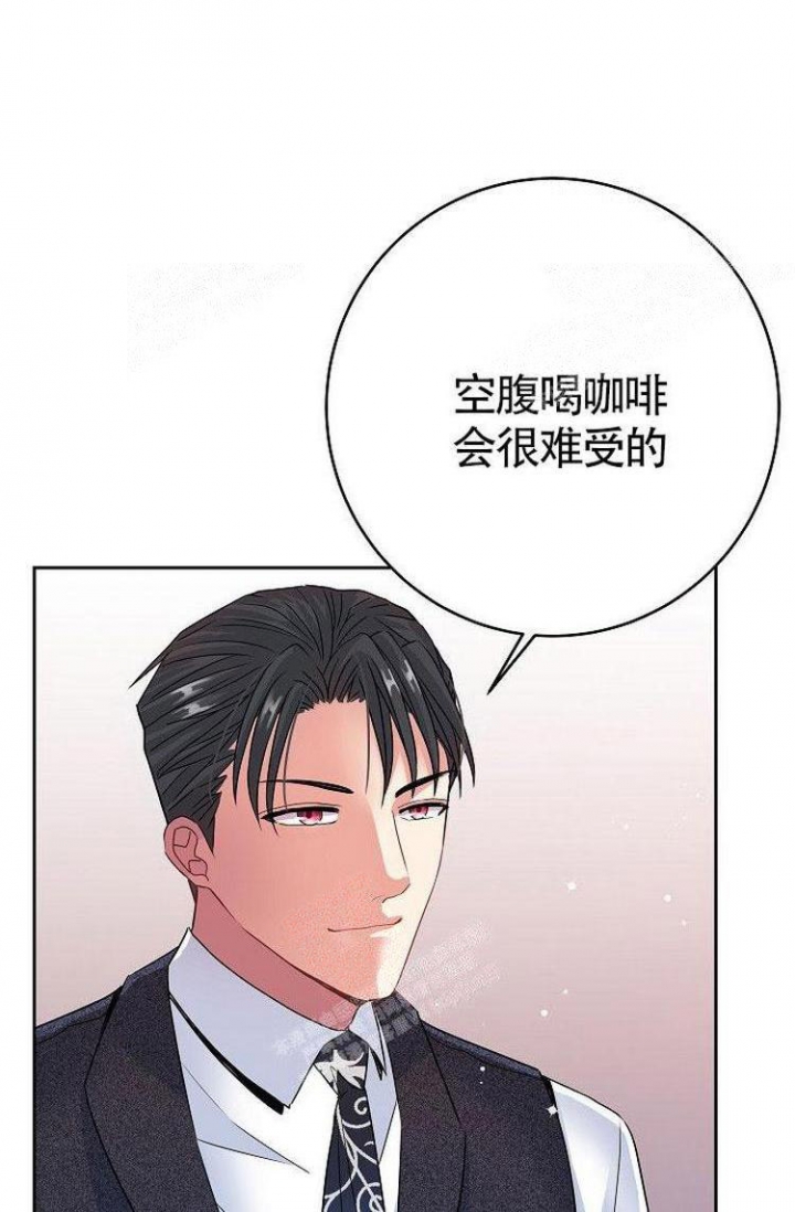 《练习伴侣》漫画最新章节第33话免费下拉式在线观看章节第【33】张图片