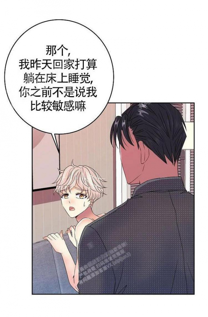 《练习伴侣》漫画最新章节第34话免费下拉式在线观看章节第【29】张图片