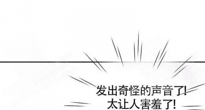 《练习伴侣》漫画最新章节第23话免费下拉式在线观看章节第【9】张图片