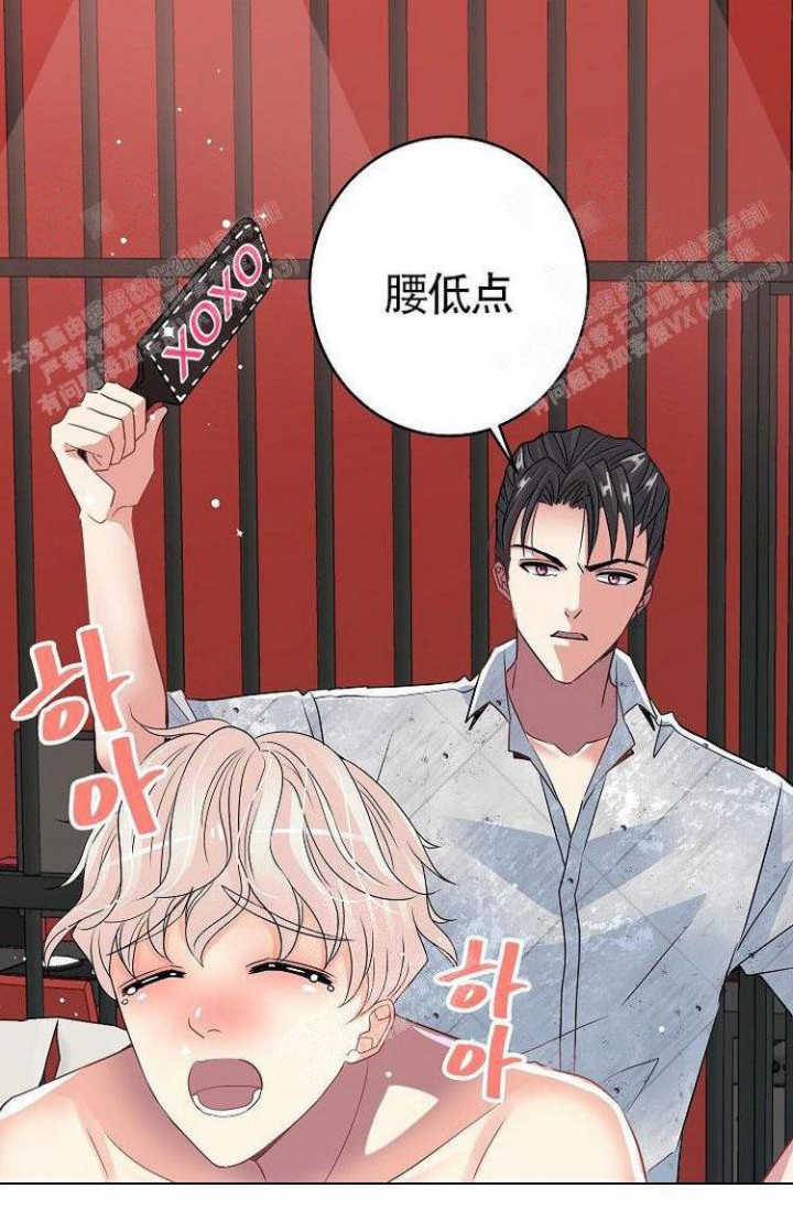 《练习伴侣》漫画最新章节第27话免费下拉式在线观看章节第【25】张图片