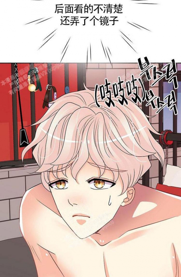 《练习伴侣》漫画最新章节第26话免费下拉式在线观看章节第【19】张图片