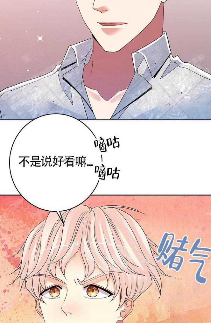 《练习伴侣》漫画最新章节第29话免费下拉式在线观看章节第【18】张图片