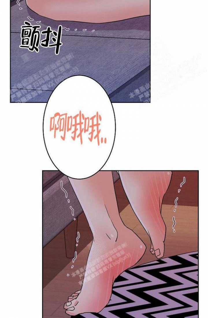 《练习伴侣》漫画最新章节第35话免费下拉式在线观看章节第【39】张图片