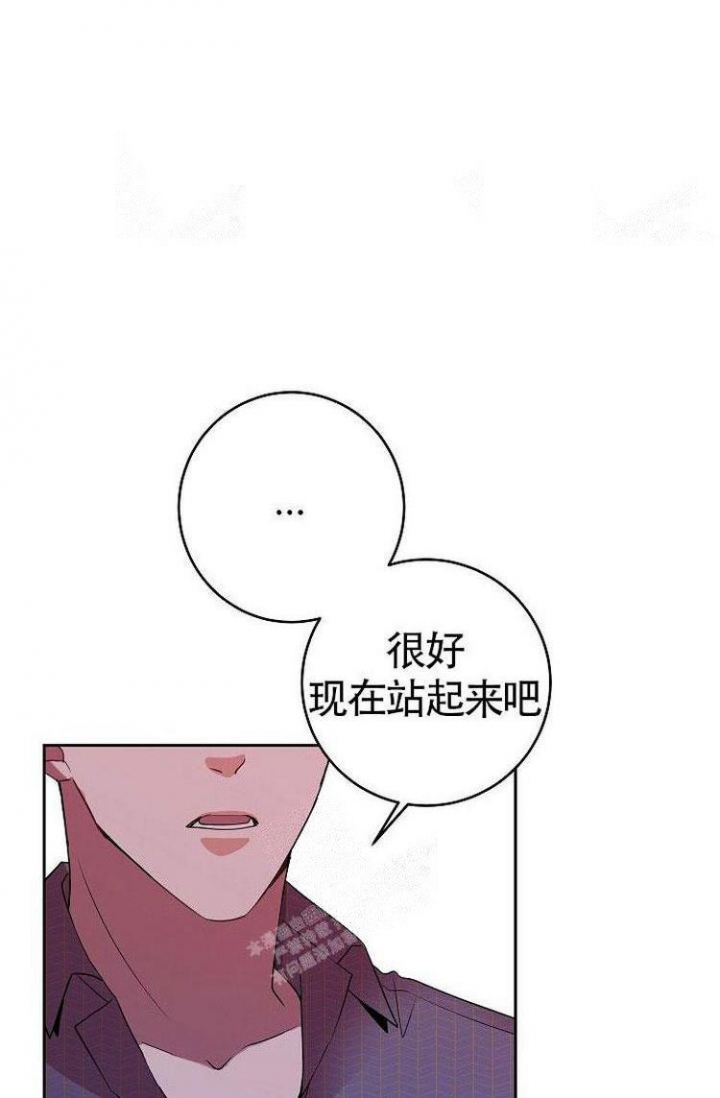 《练习伴侣》漫画最新章节第16话免费下拉式在线观看章节第【20】张图片