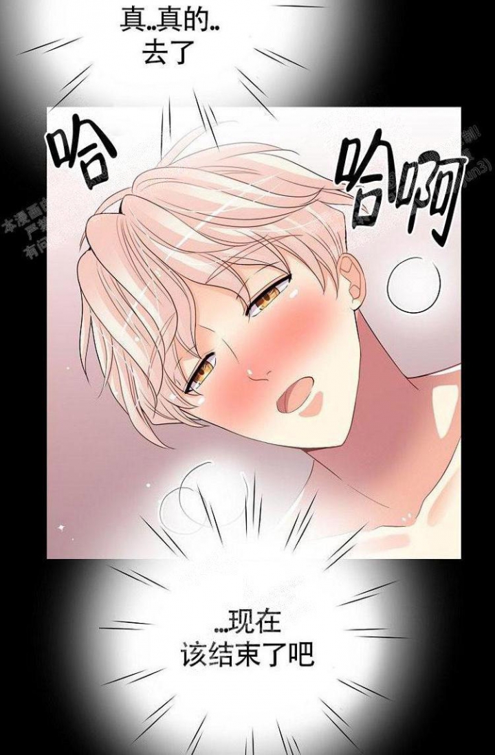 《练习伴侣》漫画最新章节第31话免费下拉式在线观看章节第【11】张图片