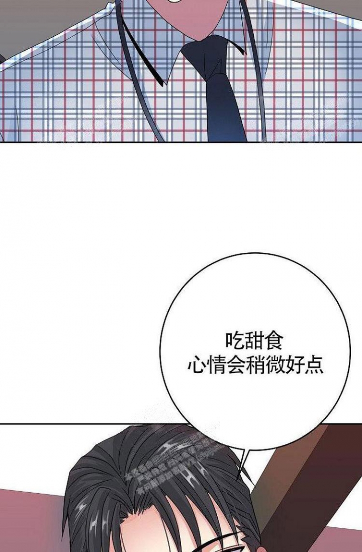 《练习伴侣》漫画最新章节第33话免费下拉式在线观看章节第【37】张图片