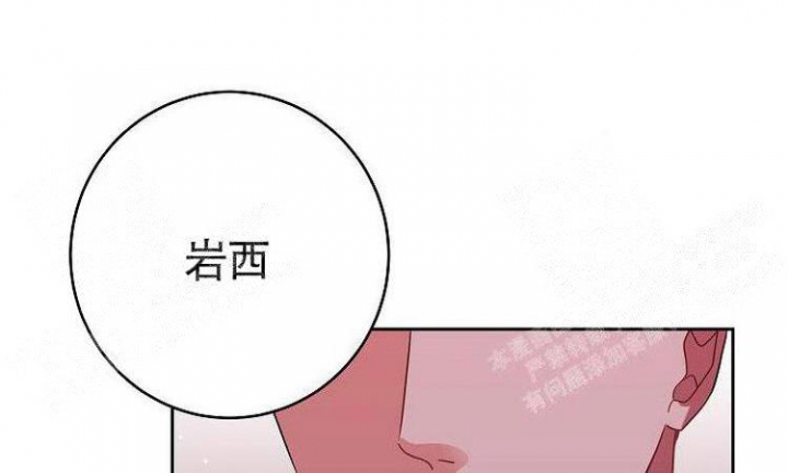 《练习伴侣》漫画最新章节第30话免费下拉式在线观看章节第【7】张图片