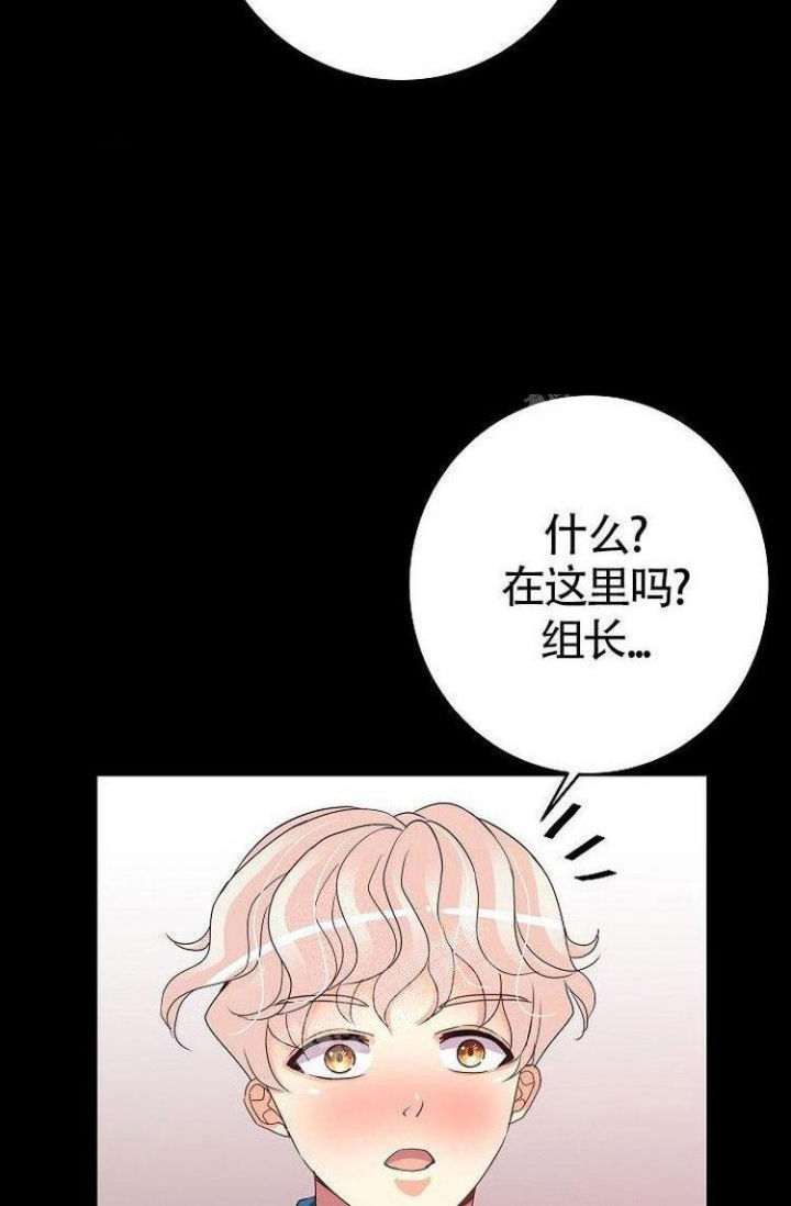 《练习伴侣》漫画最新章节第15话免费下拉式在线观看章节第【18】张图片