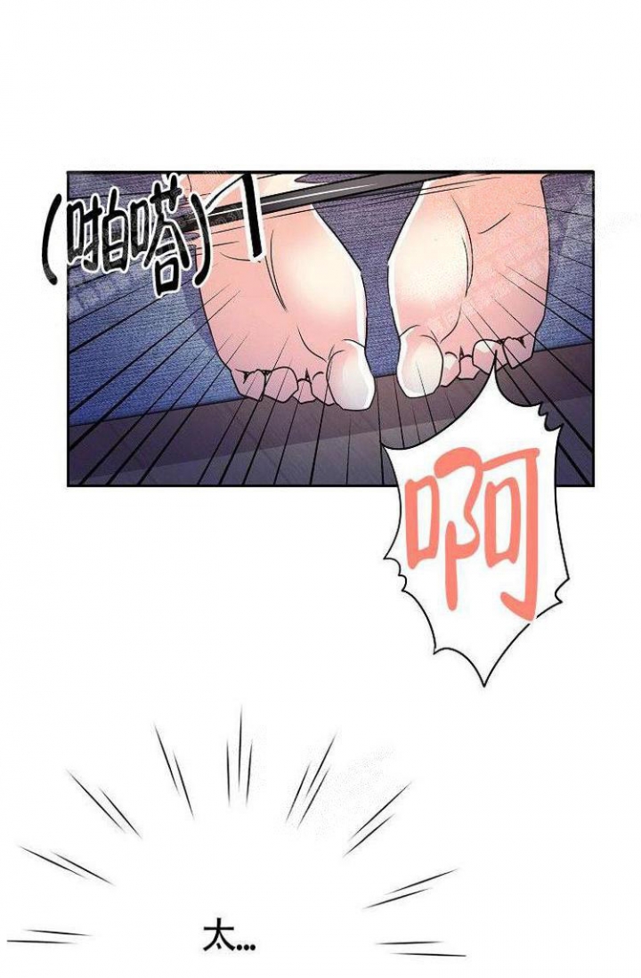 《练习伴侣》漫画最新章节第35话免费下拉式在线观看章节第【14】张图片