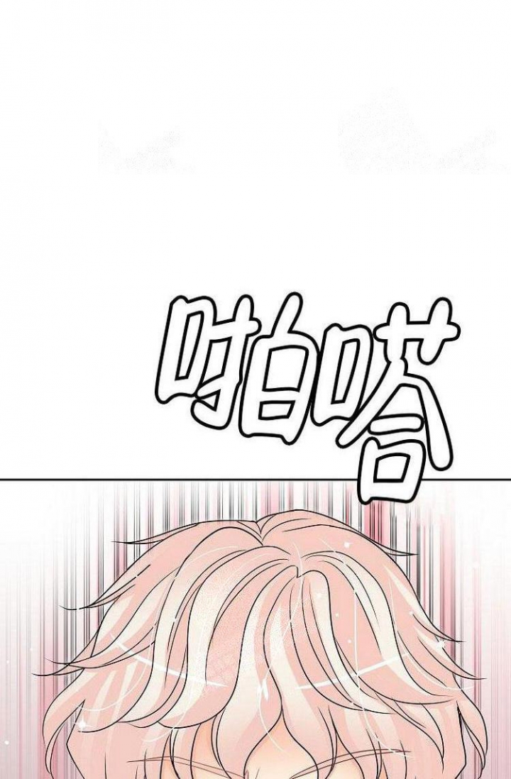 《练习伴侣》漫画最新章节第27话免费下拉式在线观看章节第【19】张图片