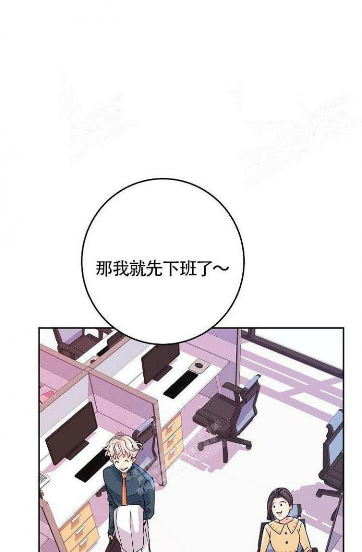 《练习伴侣》漫画最新章节第10话免费下拉式在线观看章节第【21】张图片