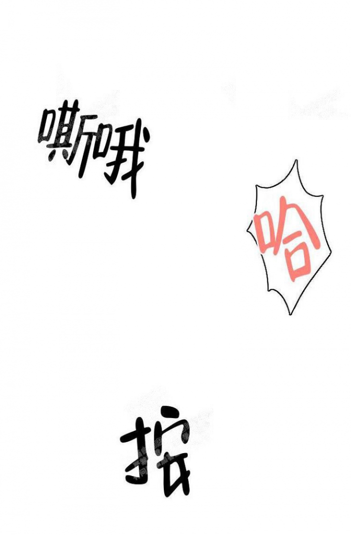 《练习伴侣》漫画最新章节第19话免费下拉式在线观看章节第【22】张图片