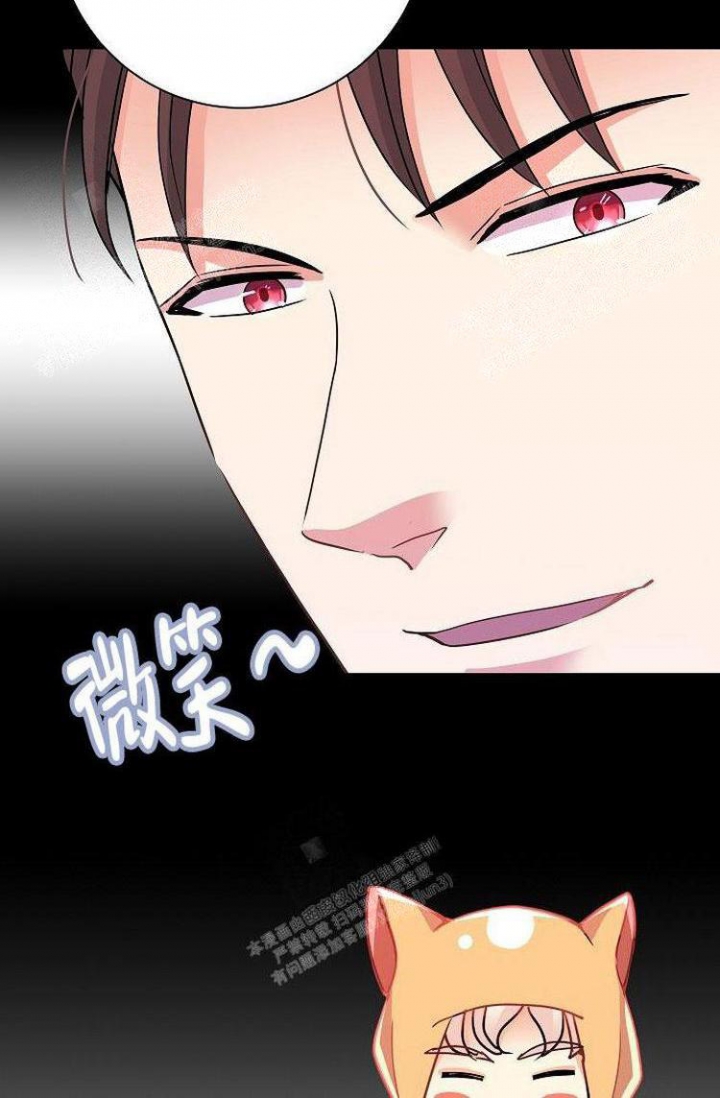 《练习伴侣》漫画最新章节第25话免费下拉式在线观看章节第【4】张图片