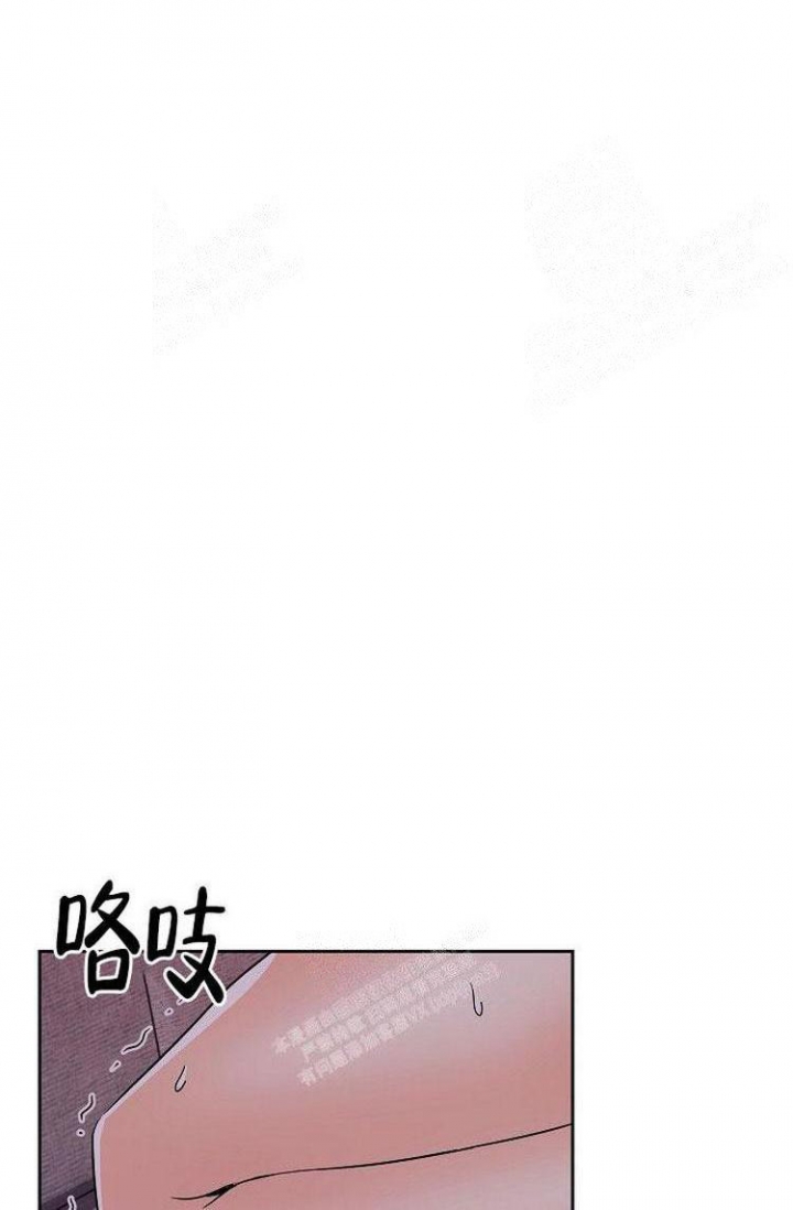 《练习伴侣》漫画最新章节第35话免费下拉式在线观看章节第【38】张图片