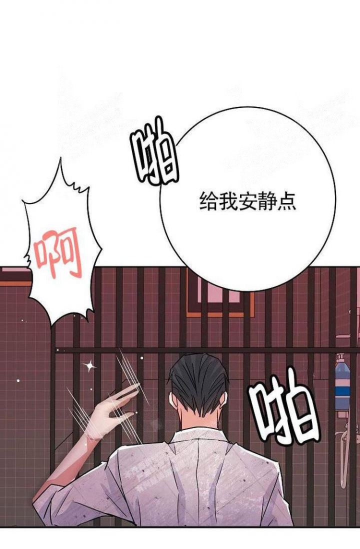 《练习伴侣》漫画最新章节第28话免费下拉式在线观看章节第【25】张图片