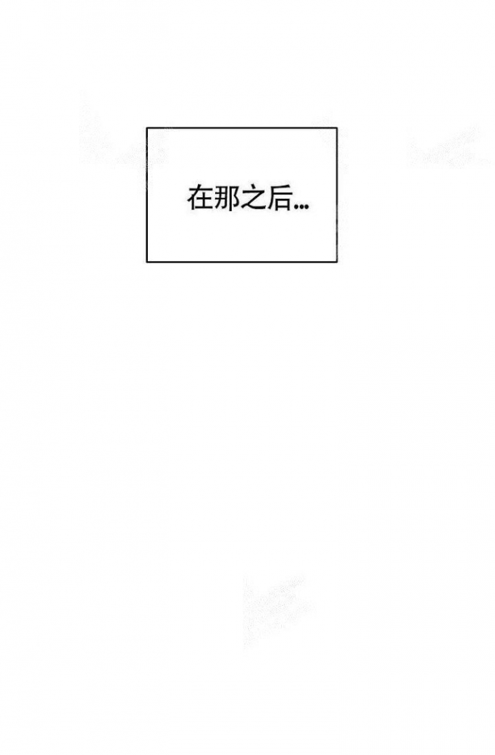 《练习伴侣》漫画最新章节第28话免费下拉式在线观看章节第【23】张图片