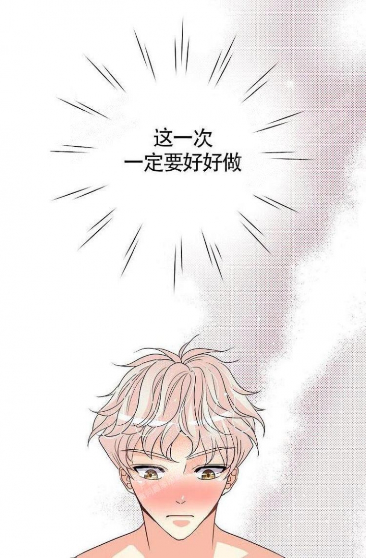 《练习伴侣》漫画最新章节第22话免费下拉式在线观看章节第【19】张图片