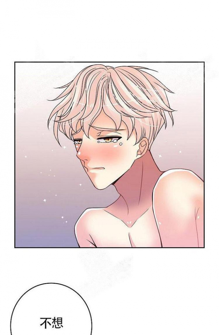 《练习伴侣》漫画最新章节第35话免费下拉式在线观看章节第【28】张图片