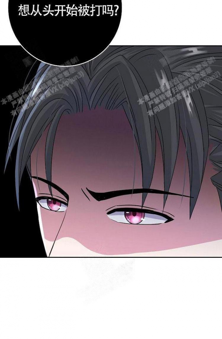 《练习伴侣》漫画最新章节第35话免费下拉式在线观看章节第【27】张图片