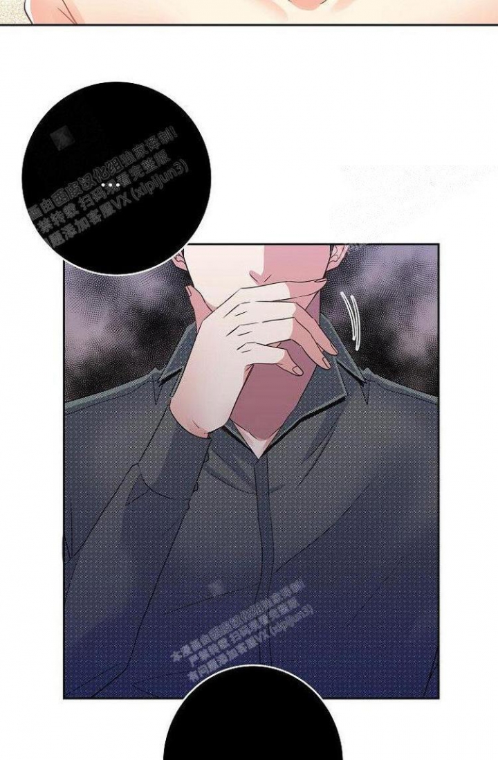 《练习伴侣》漫画最新章节第35话免费下拉式在线观看章节第【3】张图片