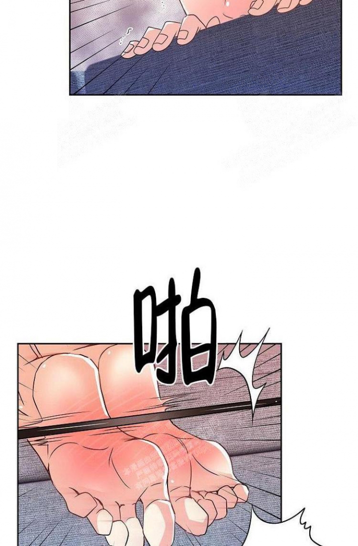 《练习伴侣》漫画最新章节第35话免费下拉式在线观看章节第【35】张图片