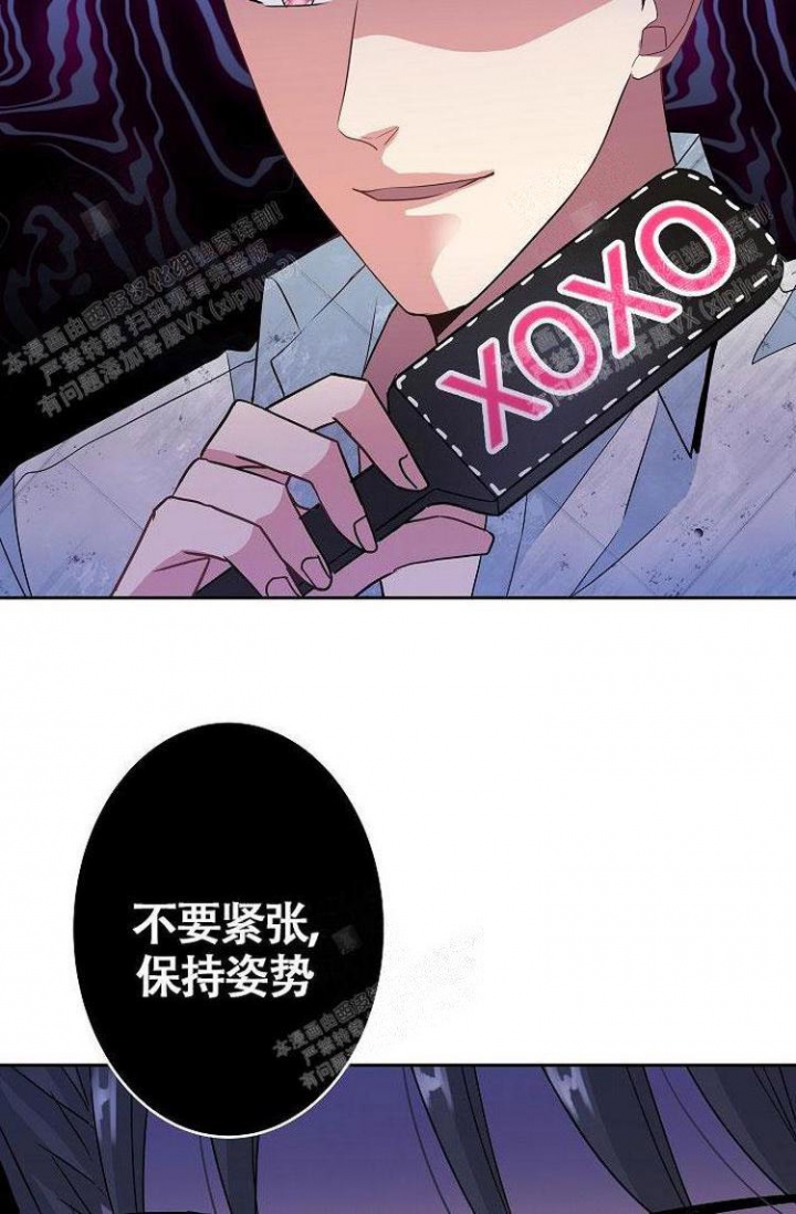 《练习伴侣》漫画最新章节第27话免费下拉式在线观看章节第【15】张图片