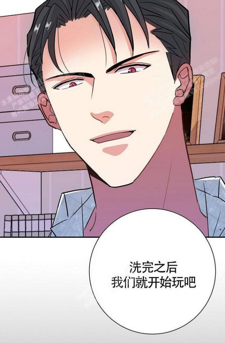 《练习伴侣》漫画最新章节第24话免费下拉式在线观看章节第【18】张图片