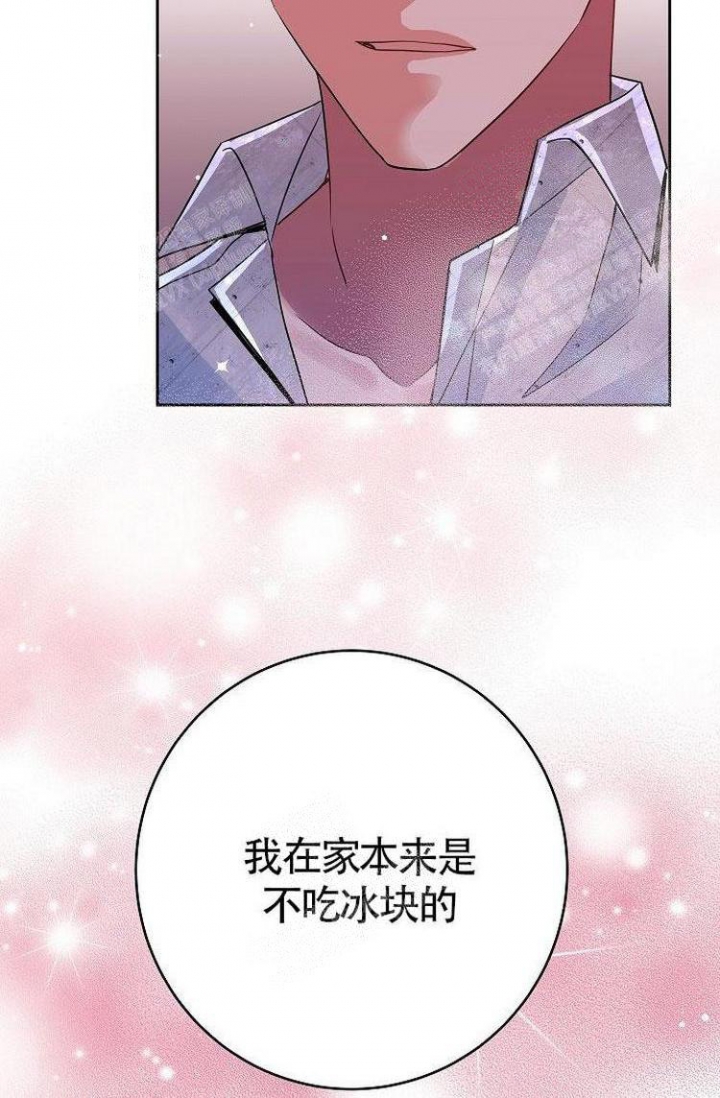 《练习伴侣》漫画最新章节第30话免费下拉式在线观看章节第【8】张图片