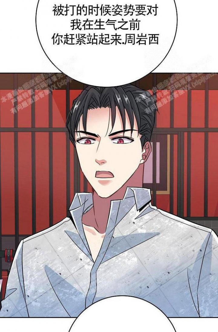 《练习伴侣》漫画最新章节第28话免费下拉式在线观看章节第【18】张图片