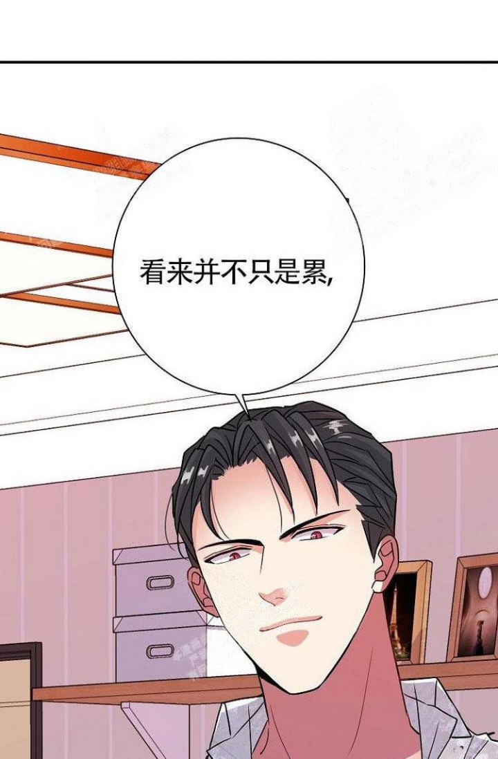 《练习伴侣》漫画最新章节第24话免费下拉式在线观看章节第【16】张图片