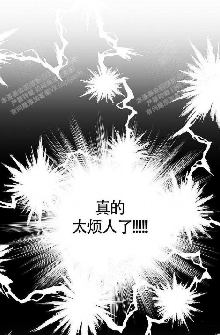 《练习伴侣》漫画最新章节第33话免费下拉式在线观看章节第【30】张图片