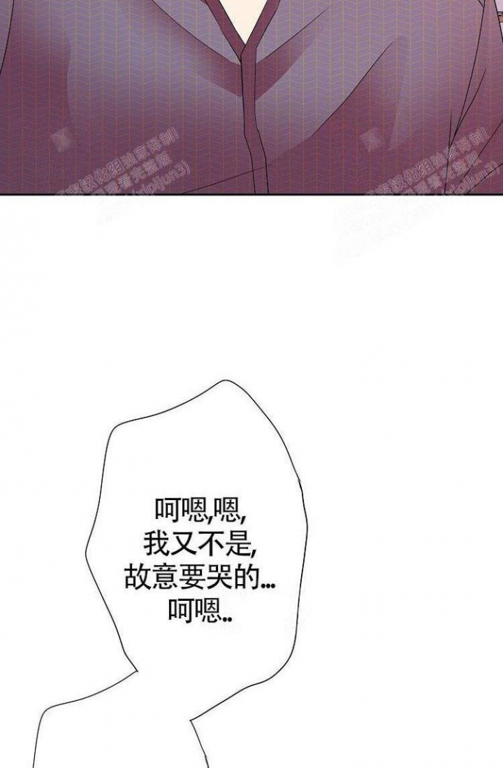 《练习伴侣》漫画最新章节第18话免费下拉式在线观看章节第【10】张图片