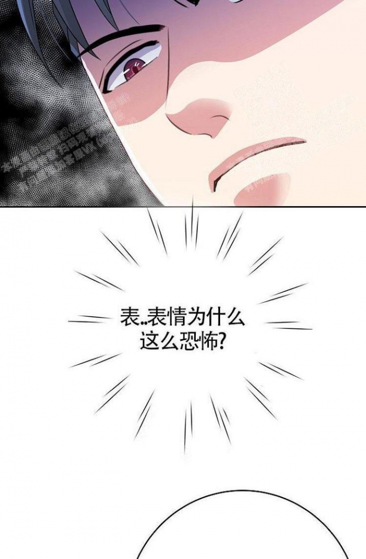 《练习伴侣》漫画最新章节第34话免费下拉式在线观看章节第【39】张图片