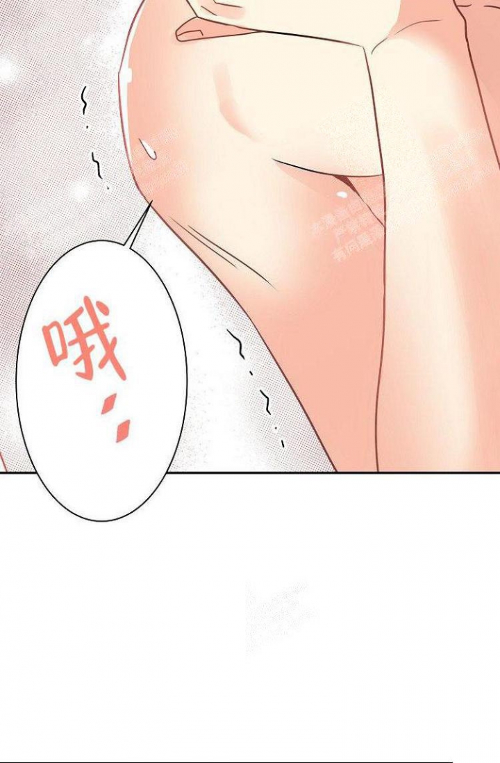 《练习伴侣》漫画最新章节第19话免费下拉式在线观看章节第【24】张图片