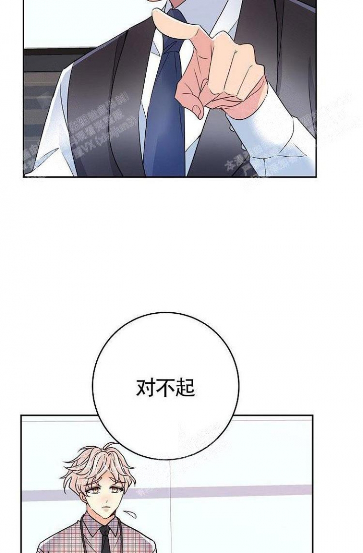 《练习伴侣》漫画最新章节第32话免费下拉式在线观看章节第【6】张图片