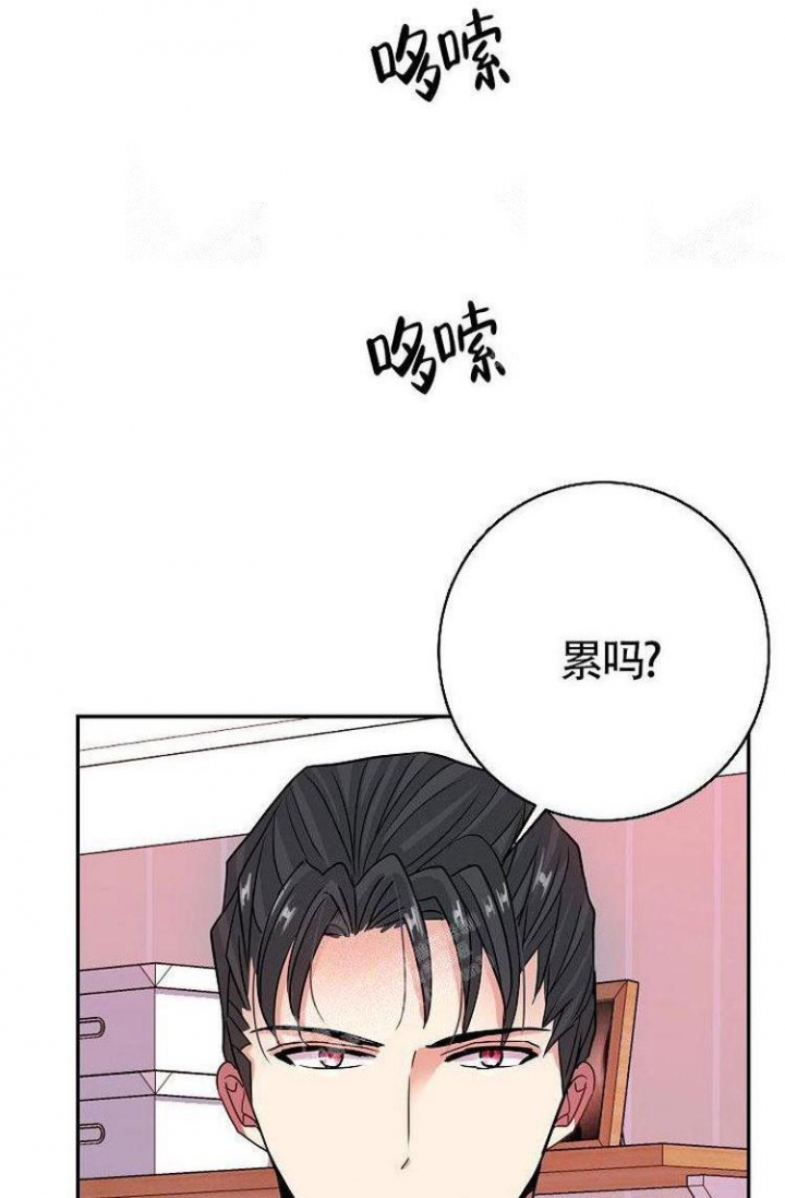 《练习伴侣》漫画最新章节第23话免费下拉式在线观看章节第【24】张图片