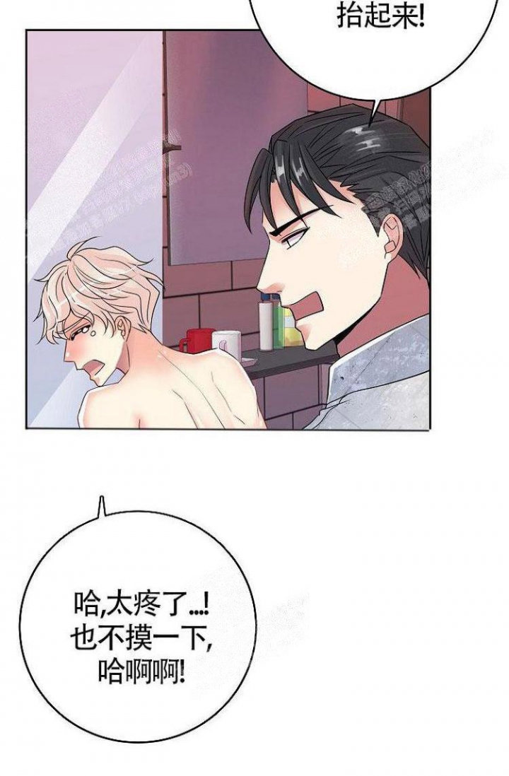 《练习伴侣》漫画最新章节第28话免费下拉式在线观看章节第【10】张图片