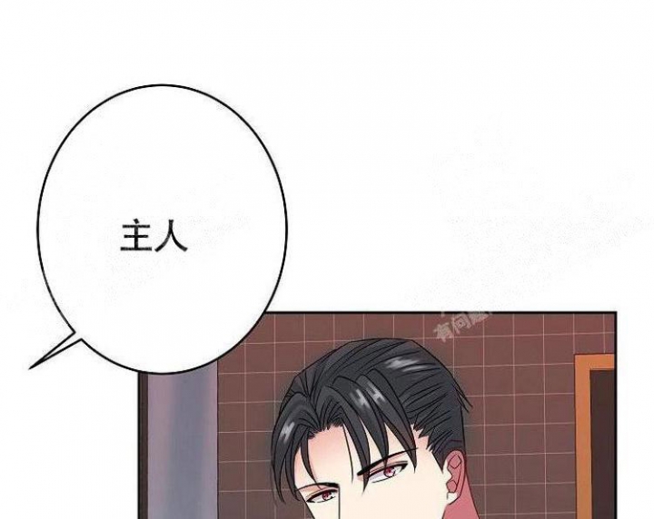 《练习伴侣》漫画最新章节第30话免费下拉式在线观看章节第【4】张图片